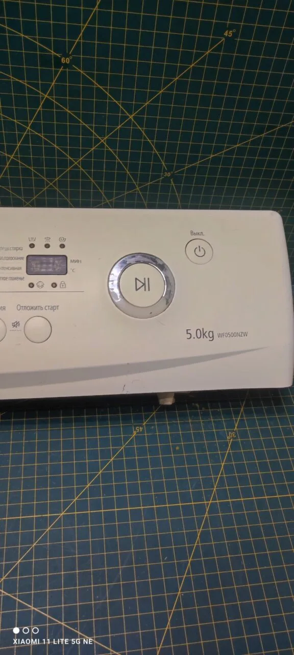 Модуль Samsung WF0500NZW с дефектом(желтый)