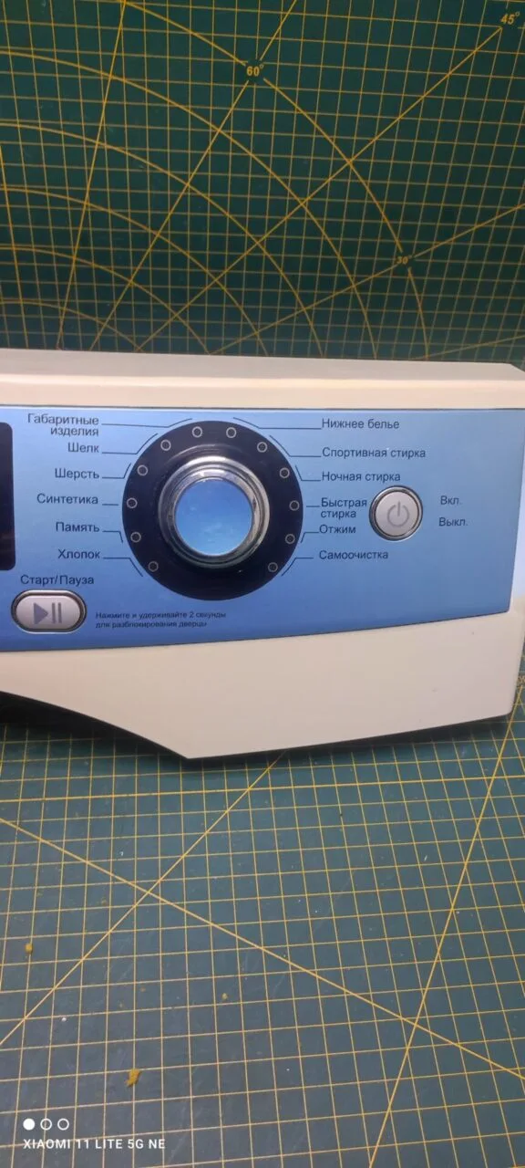 Модуль Haier HW-FS1050TXVE