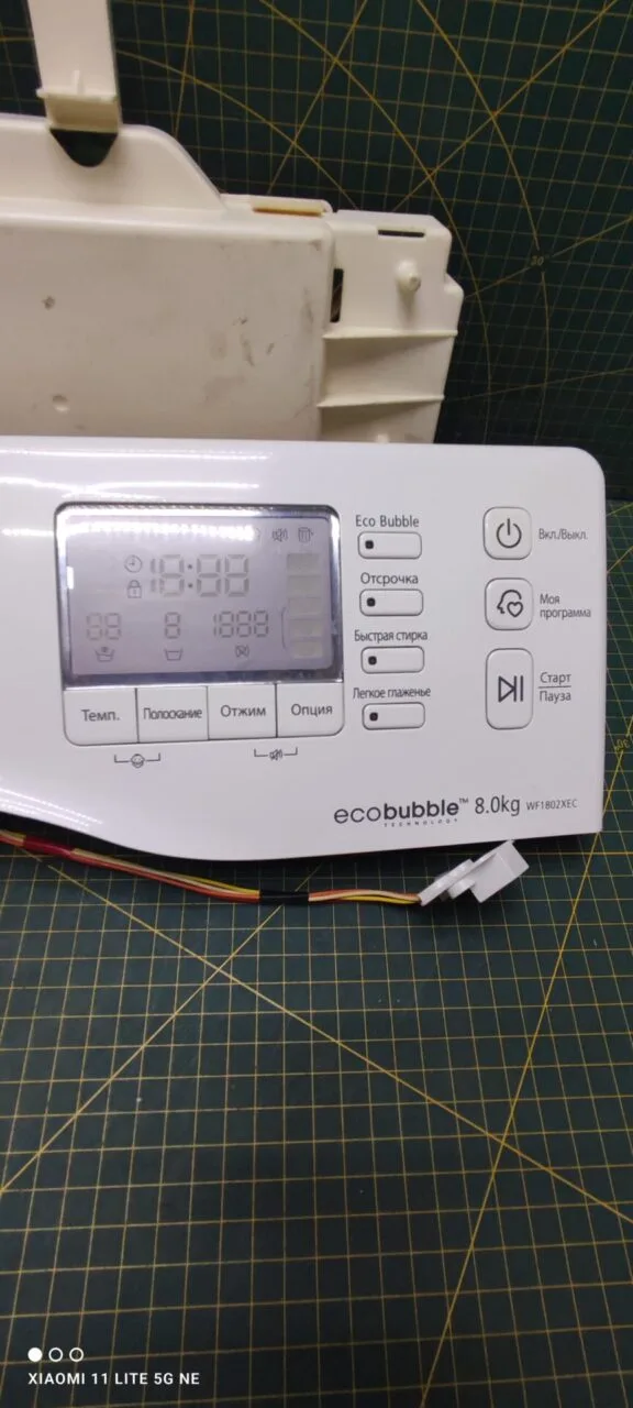 Модуль Samsung WF1802XEC