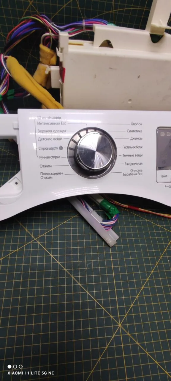 Модуль Samsung WF1802XEC
