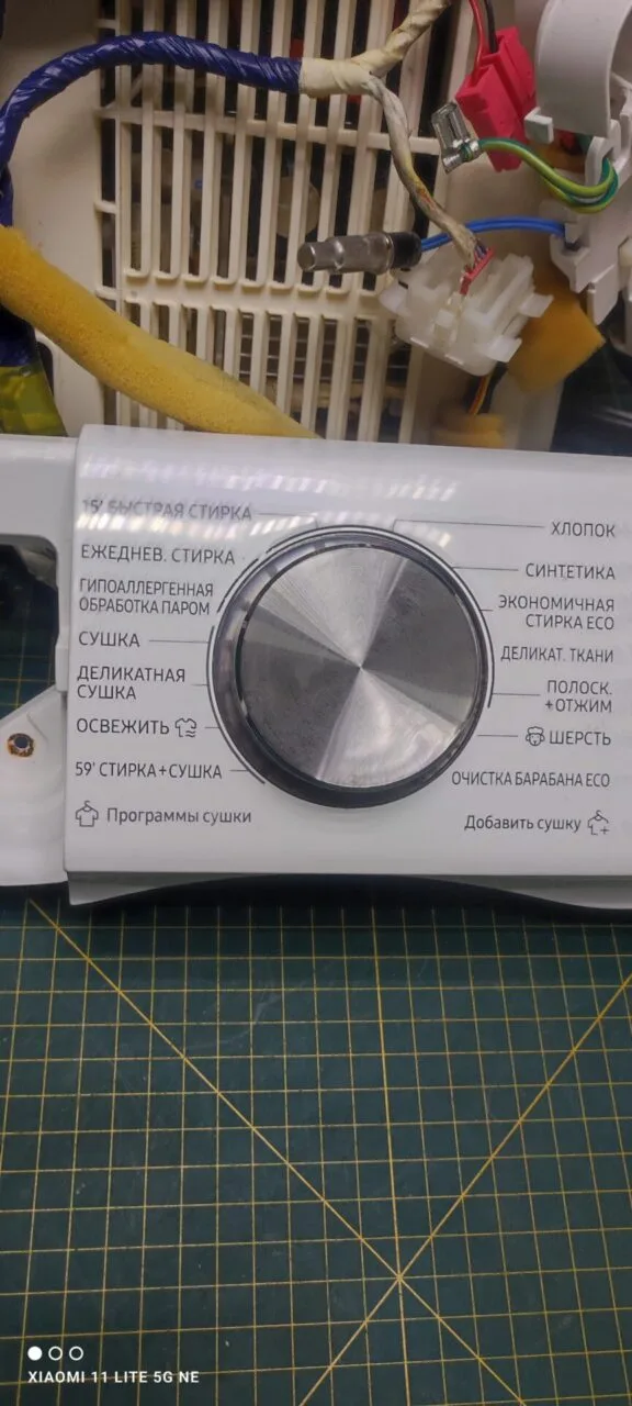Модуль Samsung WD10N64PR2W с сушкой, под люк дозагрузка