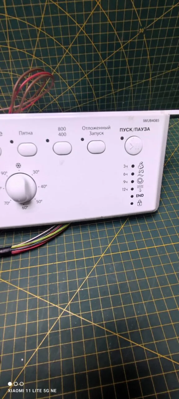 Модуль Indesit IWUB 4085