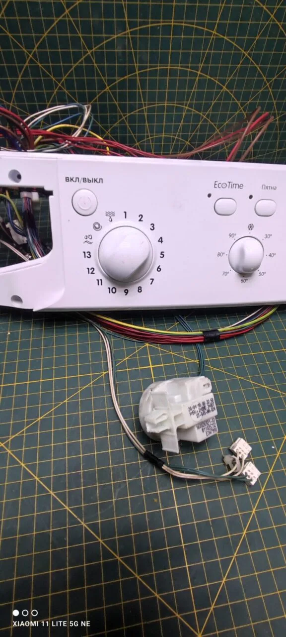 Модуль Indesit IWUB 4085