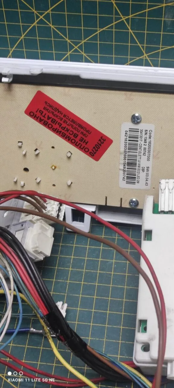 Модуль Indesit IWUB 4085