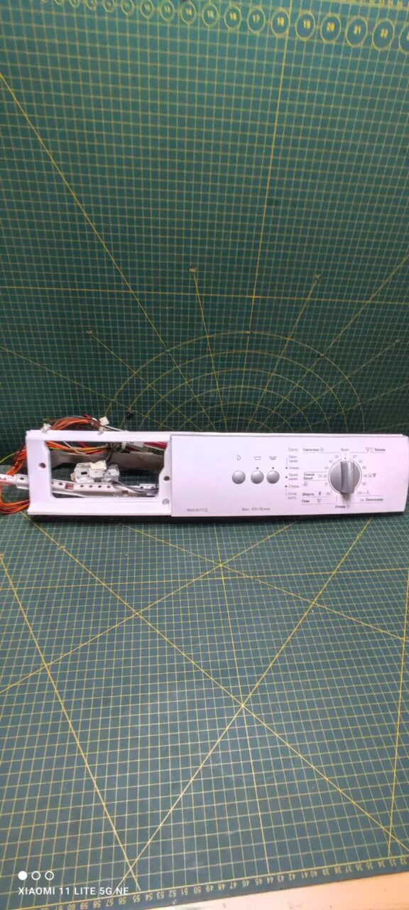 Модуль Bosch WAA 16171CE