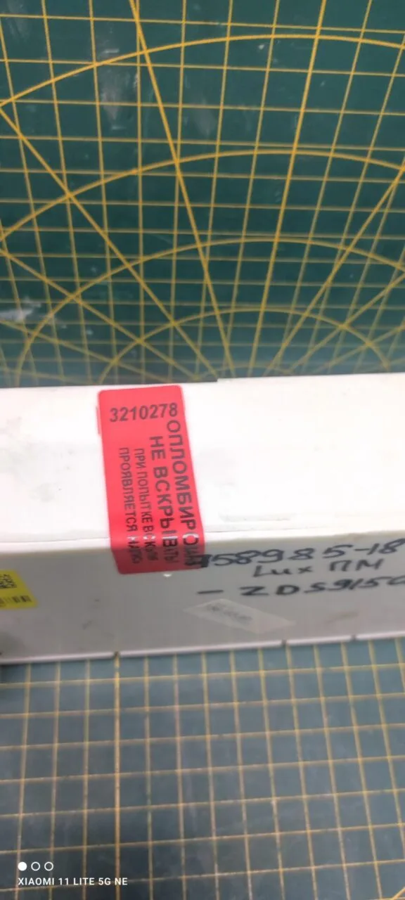 Силовой модуль Electrolux 758985-18-zds91500sa