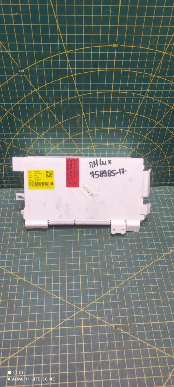 Силовой модуль Electrolux 758985-17