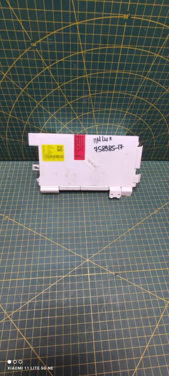 Силовой модуль Electrolux 758985-17