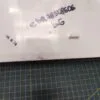 Силовой модуль LG EBR 78508606