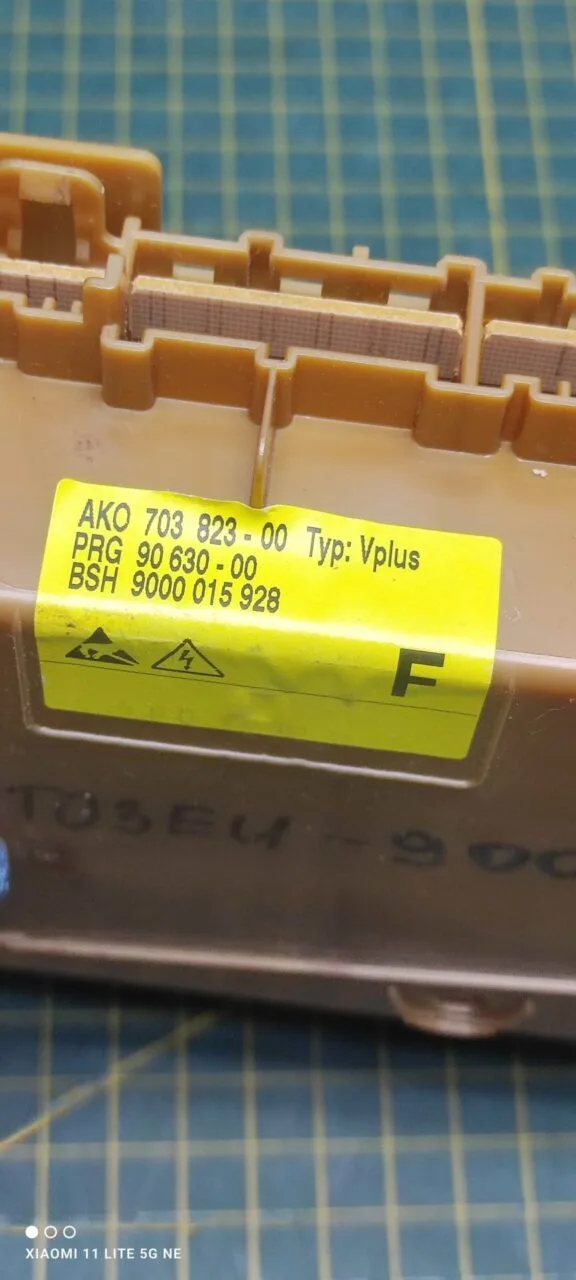 Силовой модуль Bosch 9000015928-SGV57T03EU