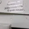 Силовой модуль Asko 3736 xcb с дефектом