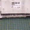Силовой модуль Bosch 9000588642-smv65m30ru