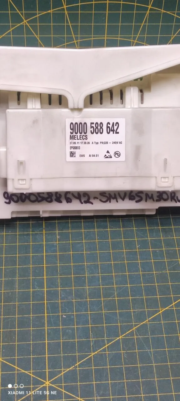 Силовой модуль Bosch 9000588642-smv65m30ru