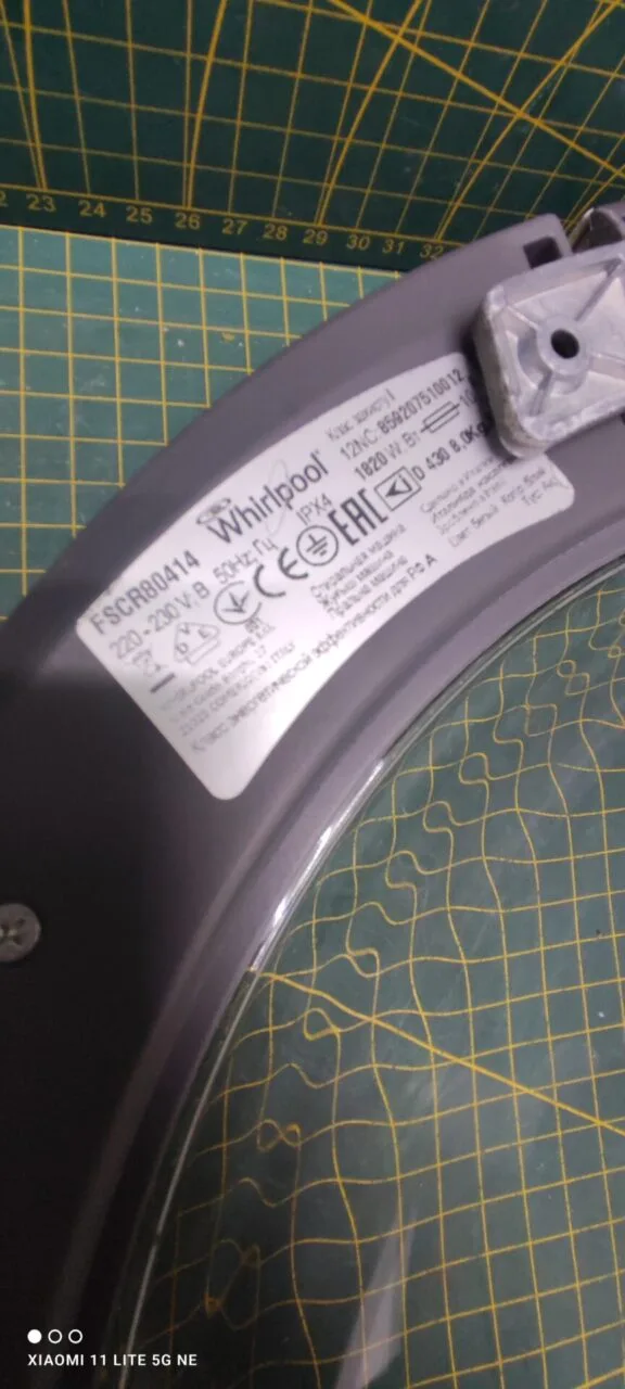Люк Whirlpool 488000510048