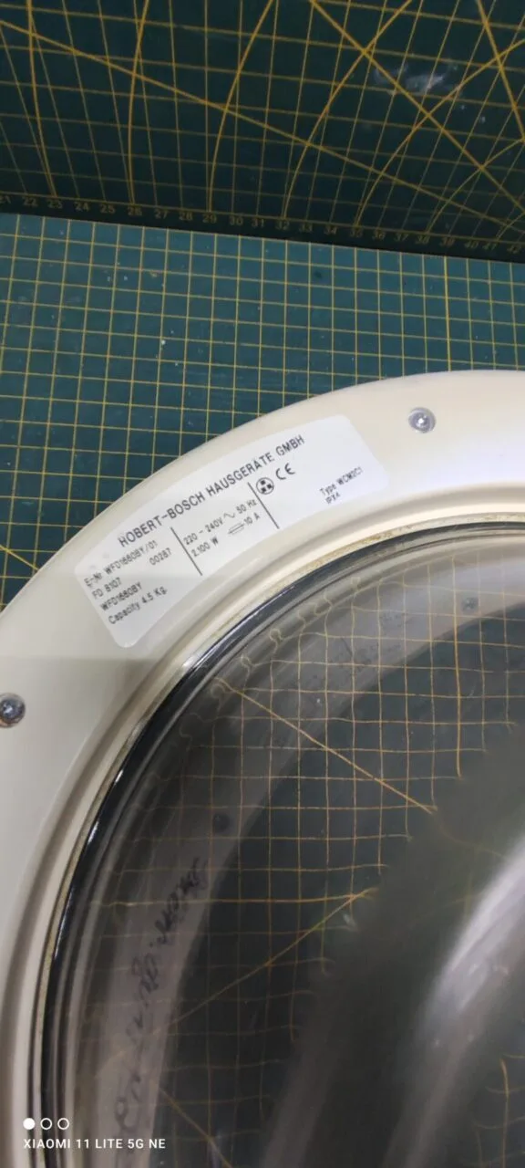 Люк Bosch CL268764 глубокий желтый
