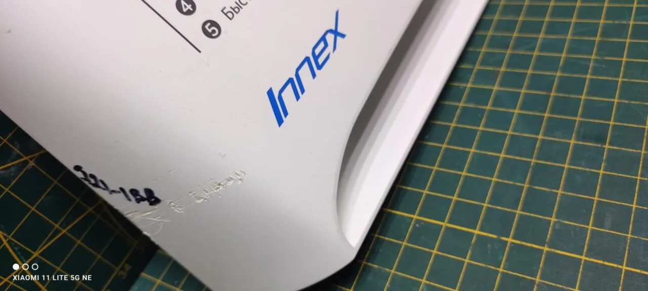 Панель порошкоприемника Indesit 250006721-1bb с дефектом