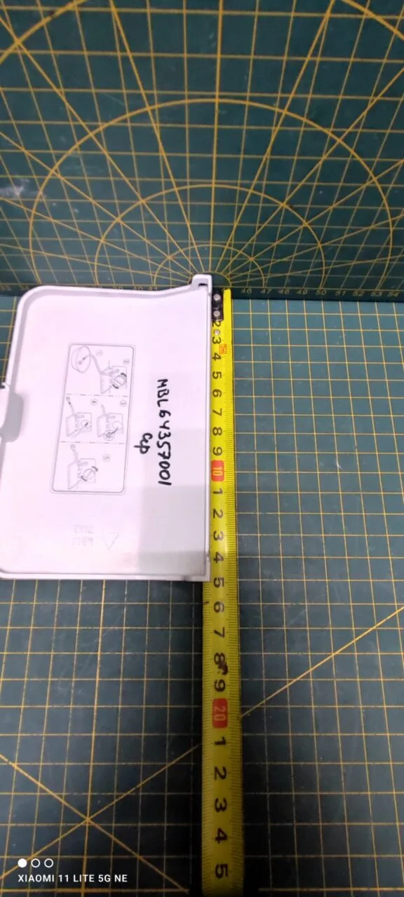 Панель сливного фильтра LG MBL 64357001 сер.