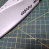 Ребро Asko 8090348