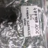 Петля люка LG 4774er2006