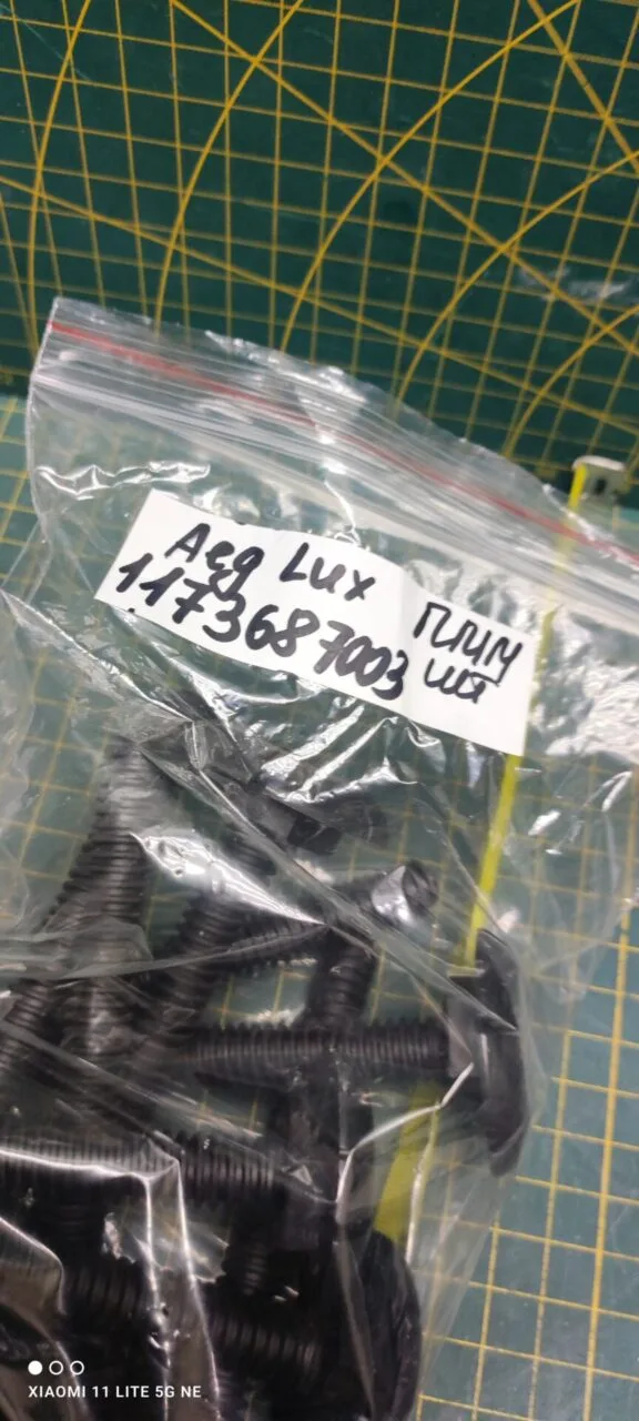 Ножка Electrolux Aeg 1173687003