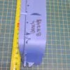 Ручка корзины Bosch B 7744 для пмм