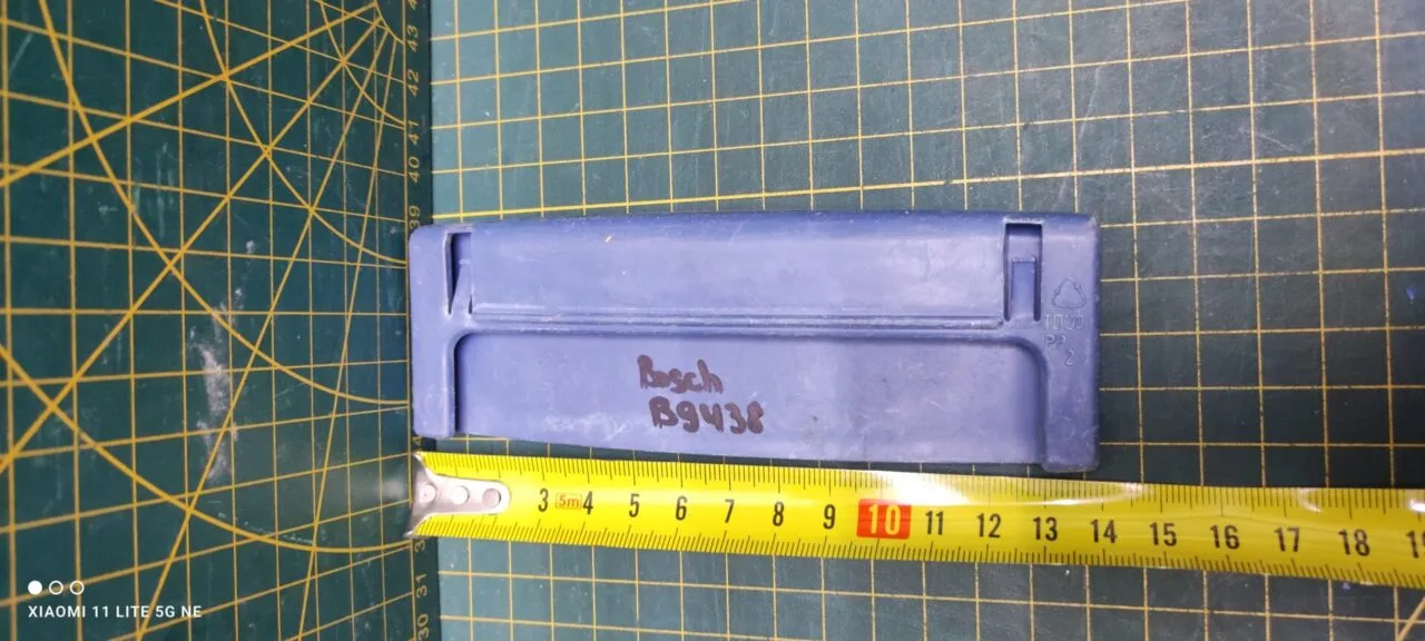 Ручка корзины Bosch B 9438 для пмм