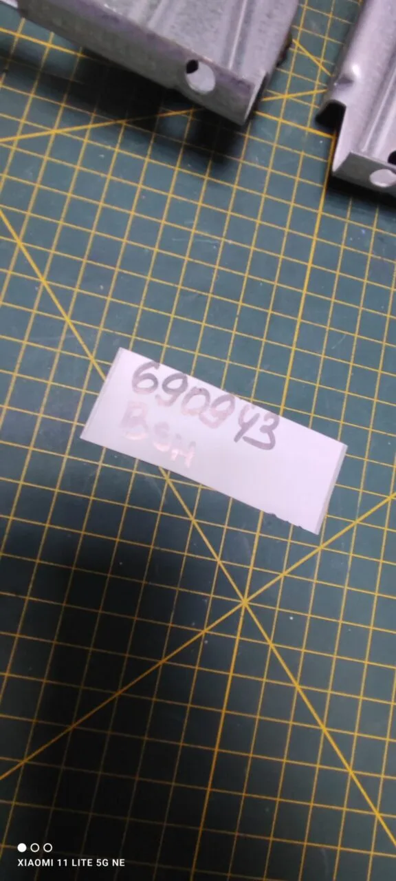 Петли Bosch 690943 пара для пмм