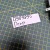 Петли Dexp D 989895 пара лев.+прав.