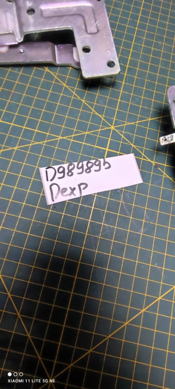 Петли Dexp D 989895 пара лев.+прав.