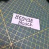 Петли Bosch 869438 пара лев.+прав.