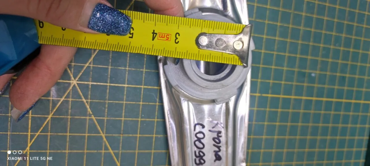 Импеллер нижний Krona Ariston C009963