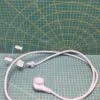 Сетевой кабель Beko 2836390200