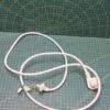 Сетевой кабель Vestel V 4681