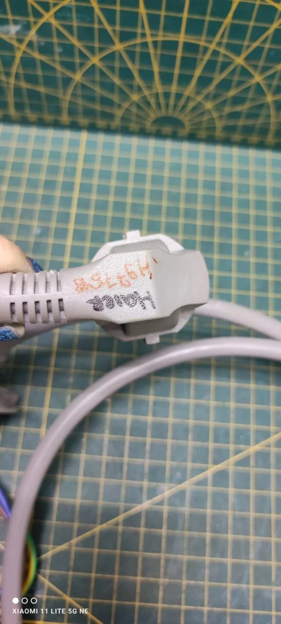Сетевой кабель Haier H977548