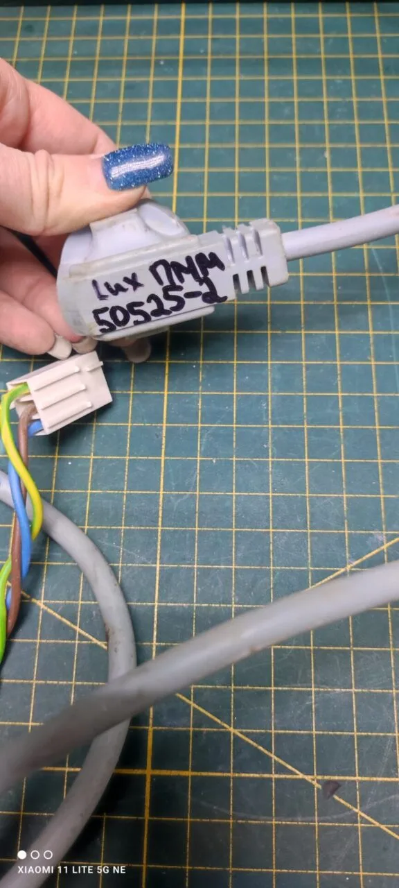 Сетевой кабель Electrolux 50525-2