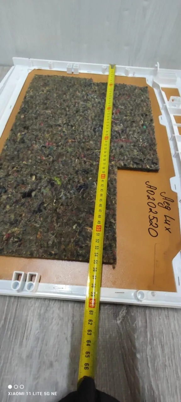 Верхняя панель корпуса Aeg Electrolux A 0202520 к стиральной машине