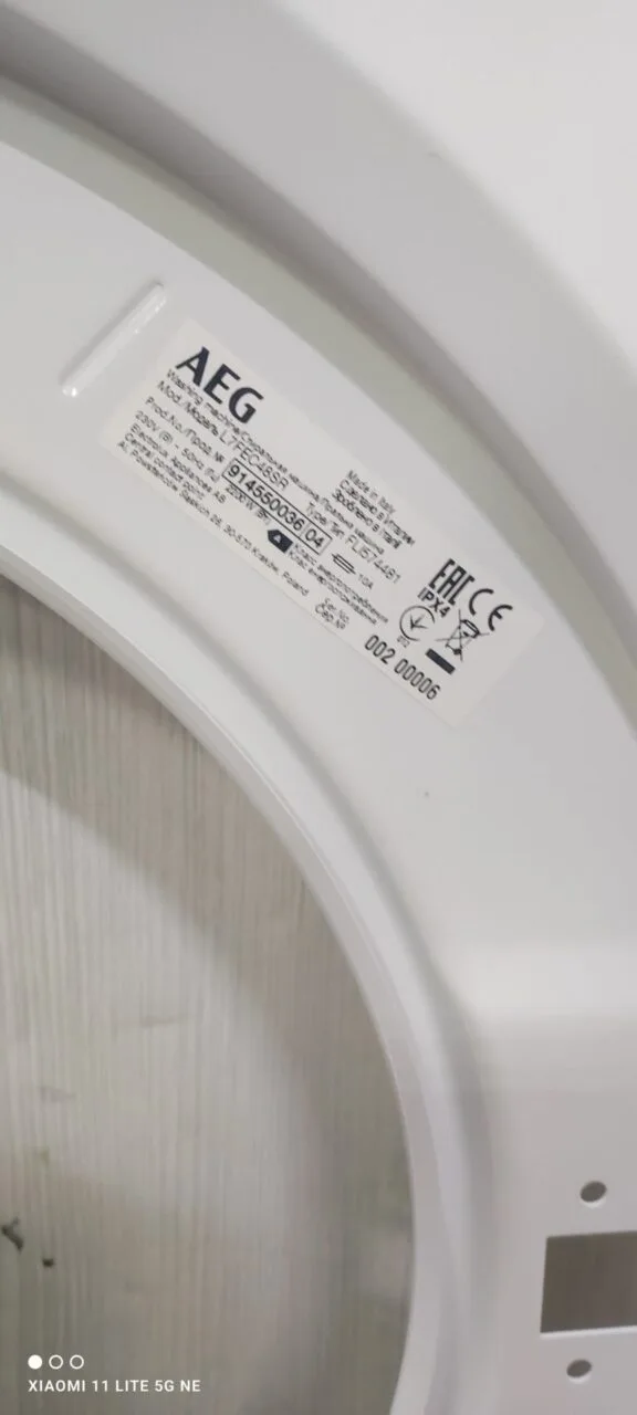 Передняя панель корпуса Aeg Electrolux 91455003604 к стиральной машине
