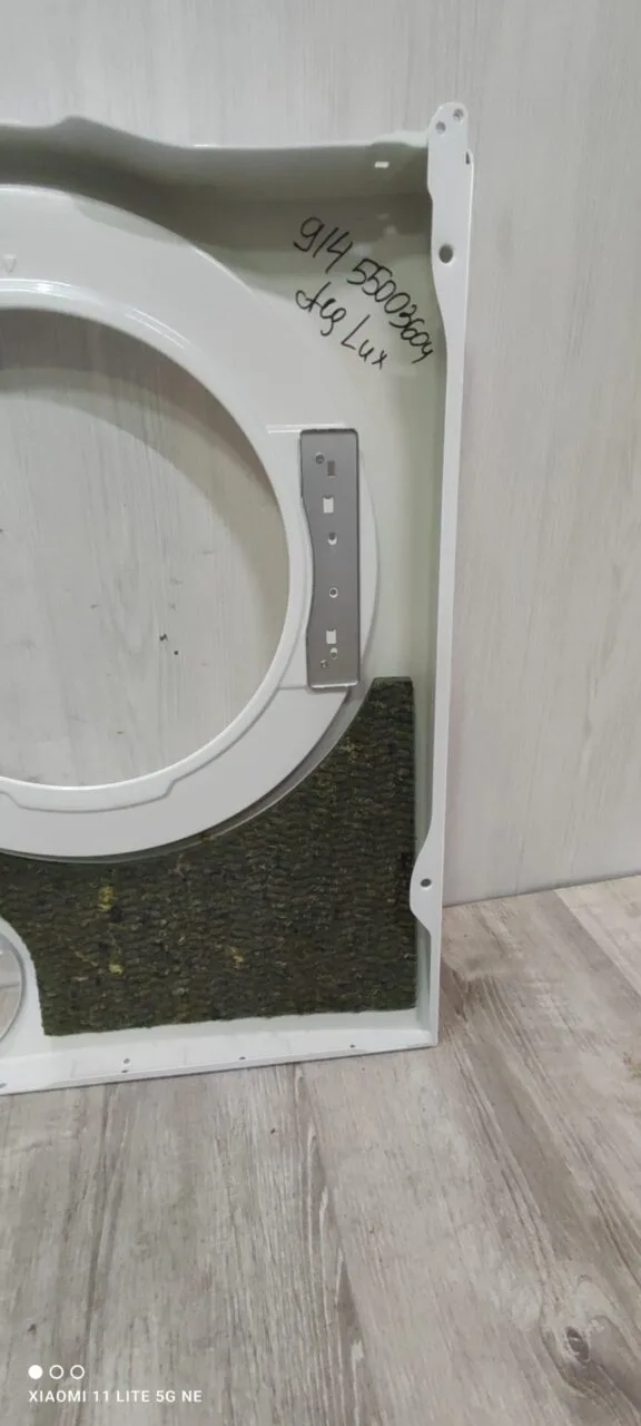 Передняя панель корпуса Aeg Electrolux 91455003604 к стиральной машине