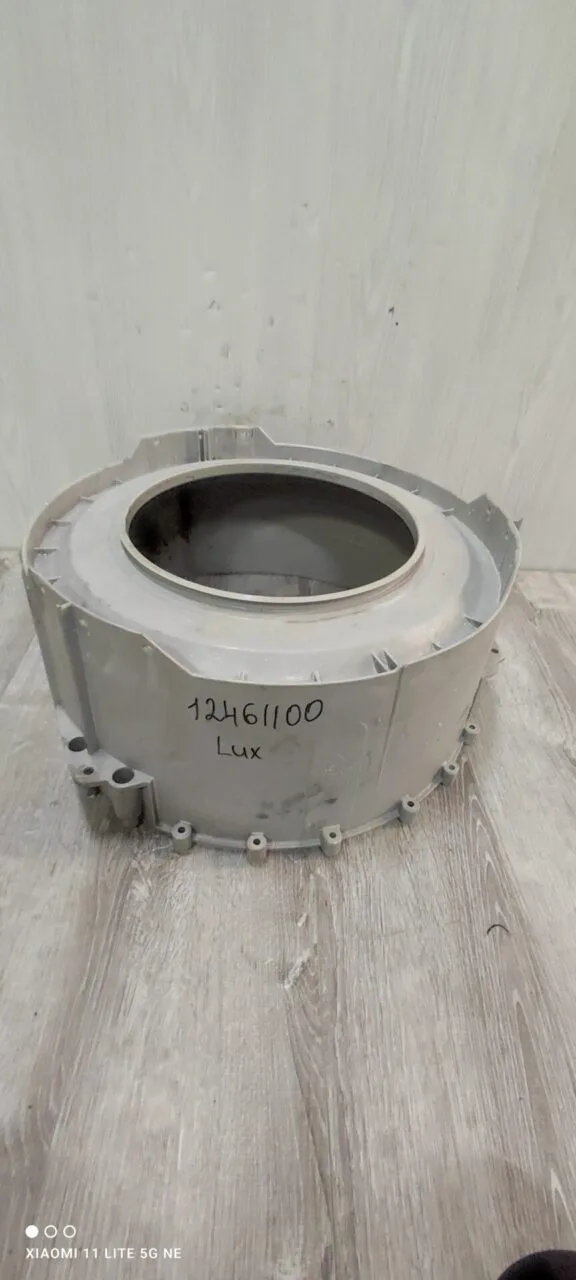 Передний полубак Electrolux 12461100