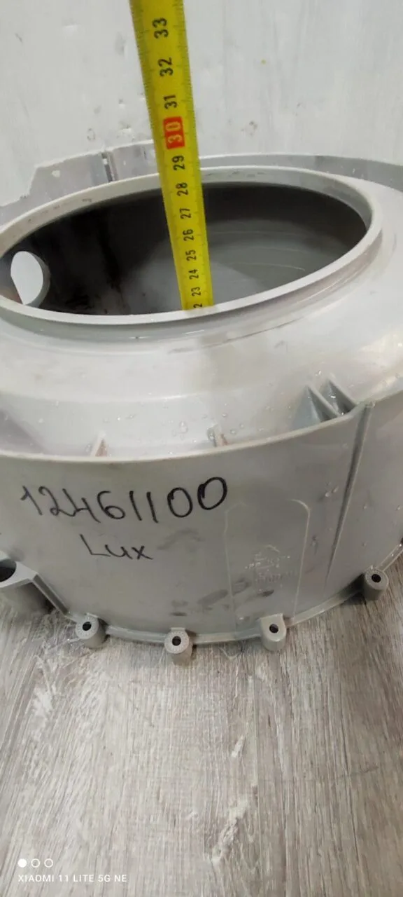 Передний полубак Electrolux 12461100