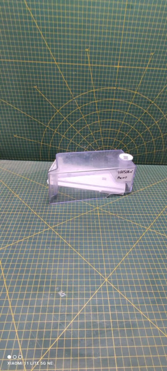 Полка балкон Beko 488586-2