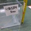 Ящик Beko 456537-1