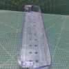 Полка балкон Beko 487504-2