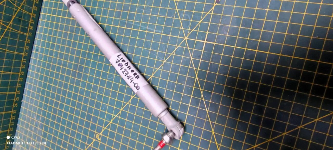 Доводчик двери Liebherr 7042784-00