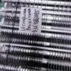 Испаритель морозильной камеры Beko 4364660185