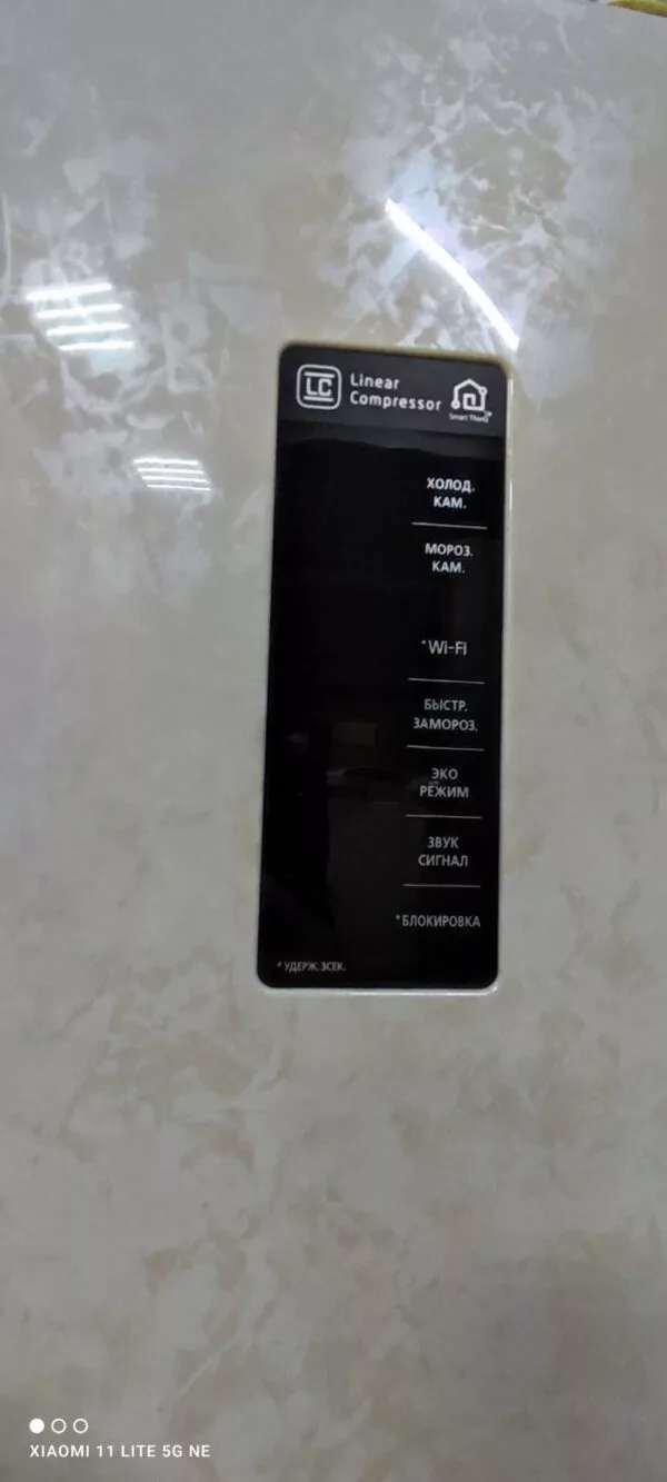 Холодильник LG Ga-B499YEOZ Только самовывоз!