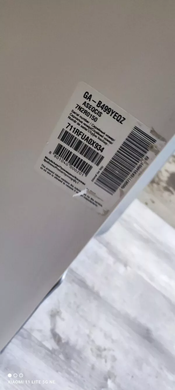 Холодильник LG Ga-B499YEOZ Только самовывоз!