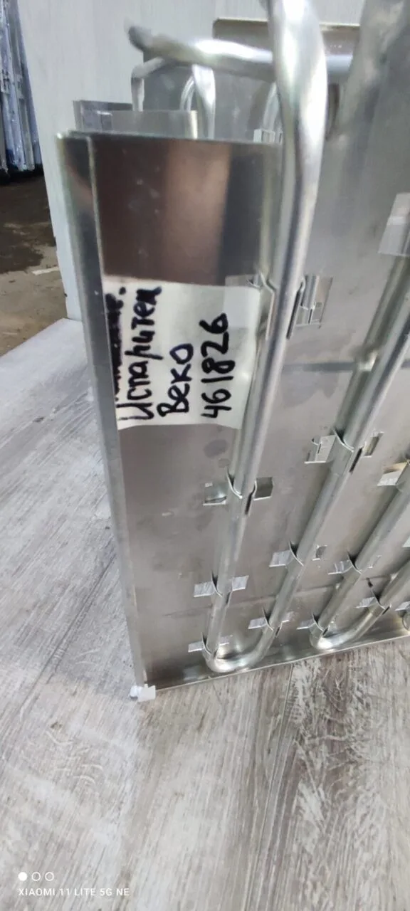 Испаритель морозильной камеры Beko 461826