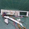 Модуль Bosch WLX 20461OE/18 с дефектом пластика