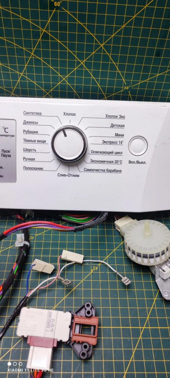Модуль Beko WKB  71041